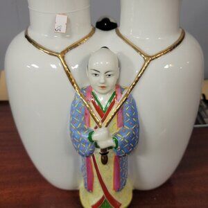 Neiman Marcus Japanese Double Vase